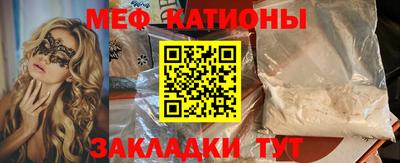 СК Ивантеевка