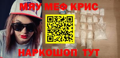 не бодяженный Иваново