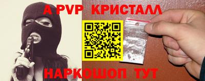 не бодяженный Иваново