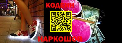 не бодяженный Иваново