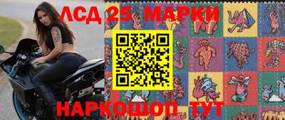 не бодяженный Иваново