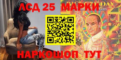 мдпв Ижевск