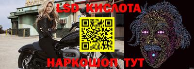 мдпв Ижевск