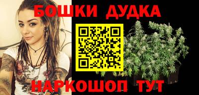 СК Ивантеевка