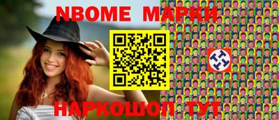 мдпв Ижевск