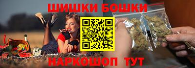 не бодяженный Иваново