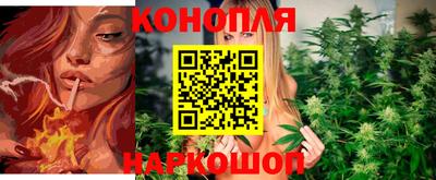 СК Ивантеевка