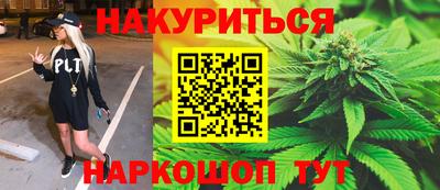 СК Ивантеевка