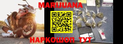 СК Ивантеевка