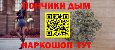 не бодяженный Иваново