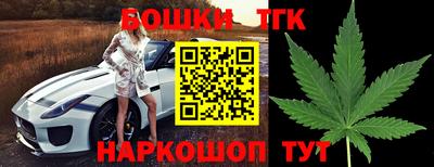 не бодяженный Иваново