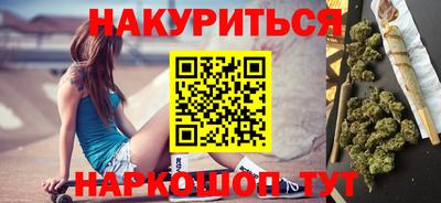 не бодяженный Иваново