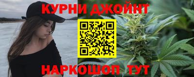 не бодяженный Иваново