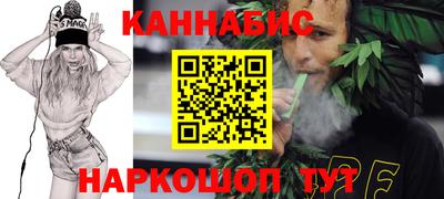 СК Ивантеевка