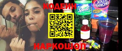 не бодяженный Иваново