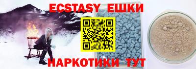 мдпв Ижевск