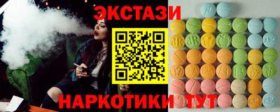 не бодяженный Иваново