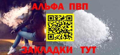 мдпв Ижевск