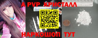 не бодяженный Иваново