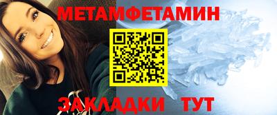 мдпв Ижевск