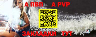 мдпв Ижевск
