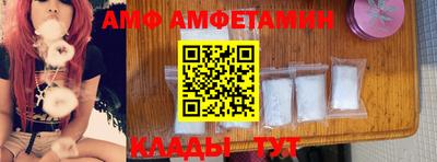 мдпв Ижевск