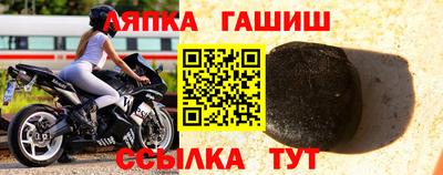 СК Ивантеевка