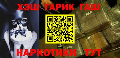 СК Ивантеевка