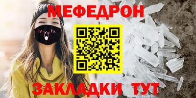не бодяженный Иваново