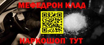 не бодяженный Иваново