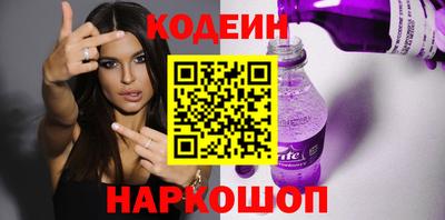 не бодяженный Иваново