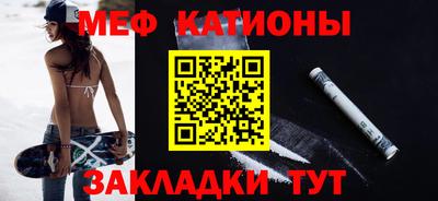 не бодяженный Иваново